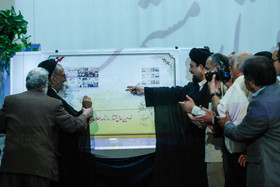 نودمین سالگرد تاسیس روزنامه اطلاعات